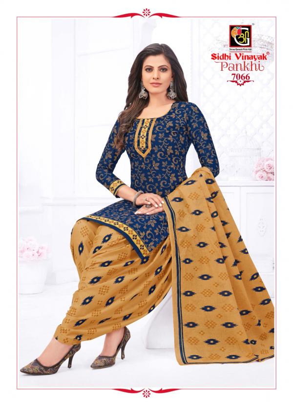 Sidhi Vinayak Pankhi Vol-7Cotton Exclusive Designer Readymade Suit